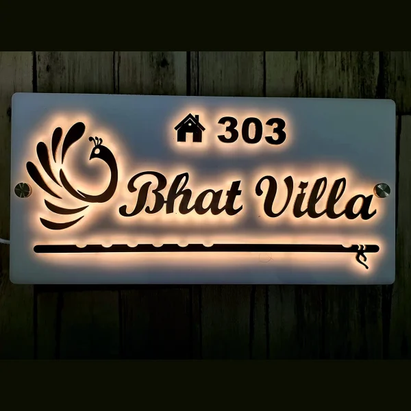 Light Name Board For Shop MetaBranding